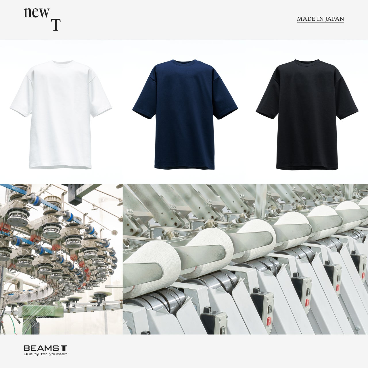 BEAMS T　ビジュアル４