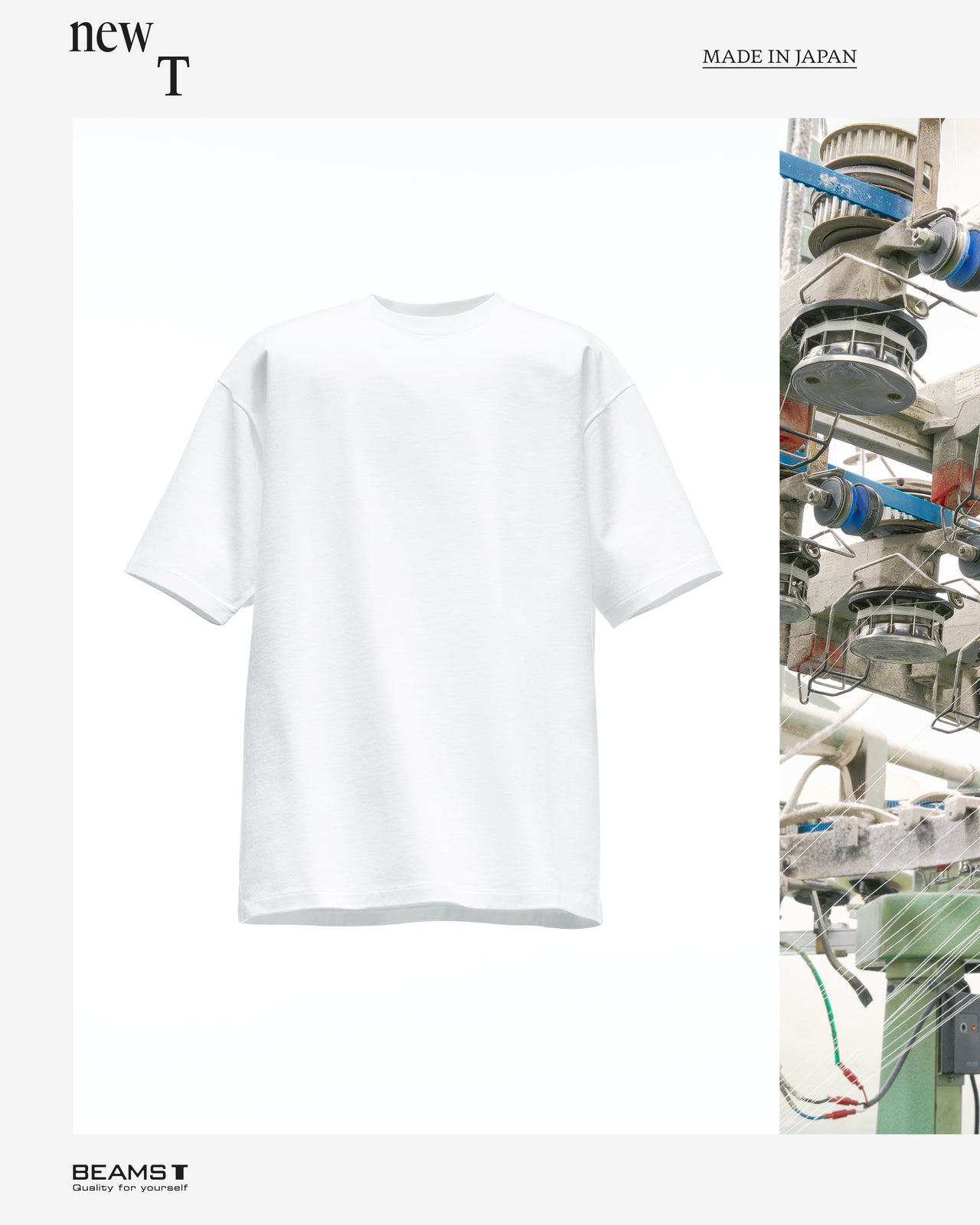 BEAMS T　ビジュアル　ホワイト