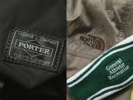 記事のサムネイル