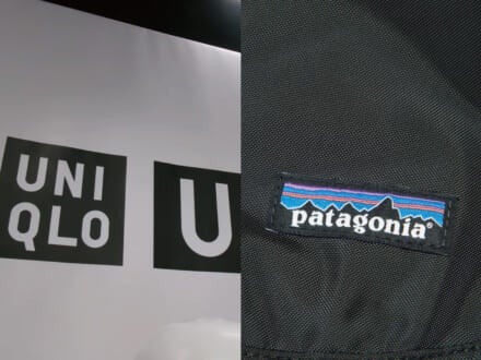 記事のサムネイル