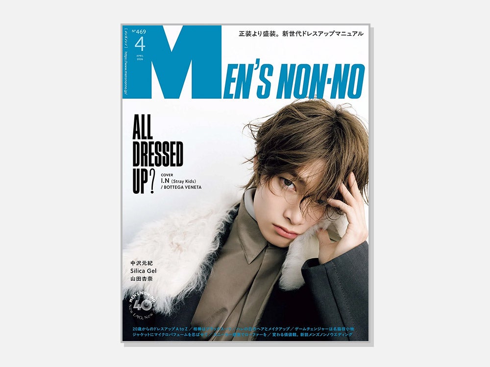 ショップリスト