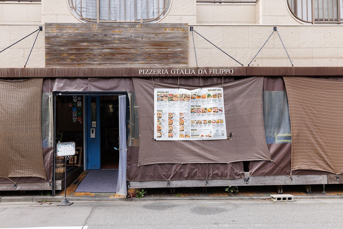 外観
