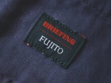 「ブリーフィング」と「FUJITO」のコラボ第3弾！ミリタリーと機能美が融合した上質な“デイリーギア”に注目！