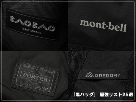 記事のサムネイル