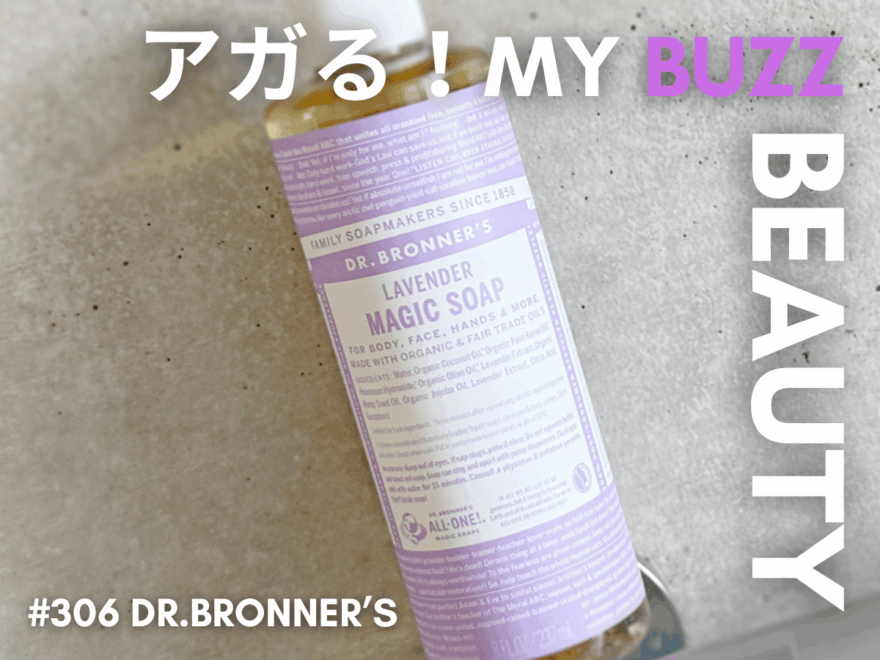 記事のサムネイル