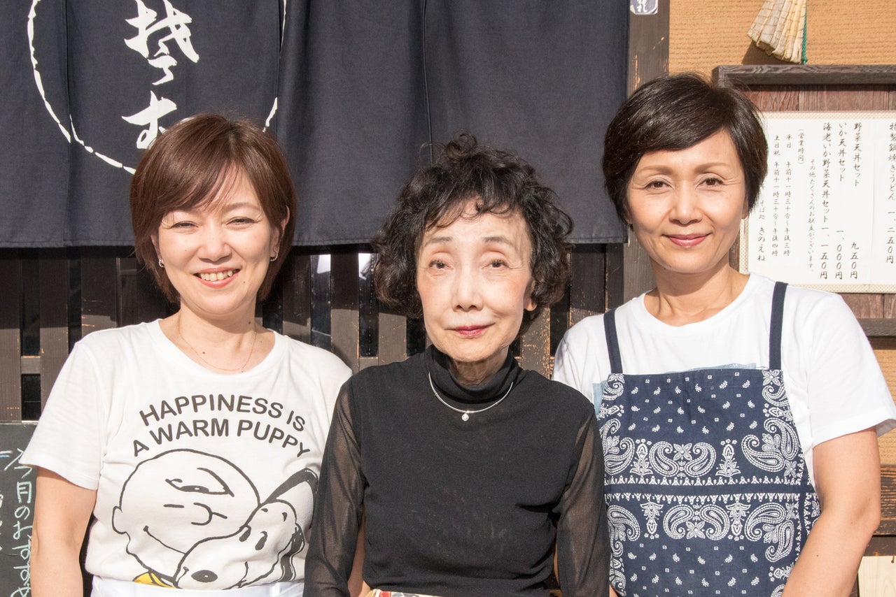 群馬県高崎市『きのえね』店員・左から弘恵さん、とし江さん、恵子さん