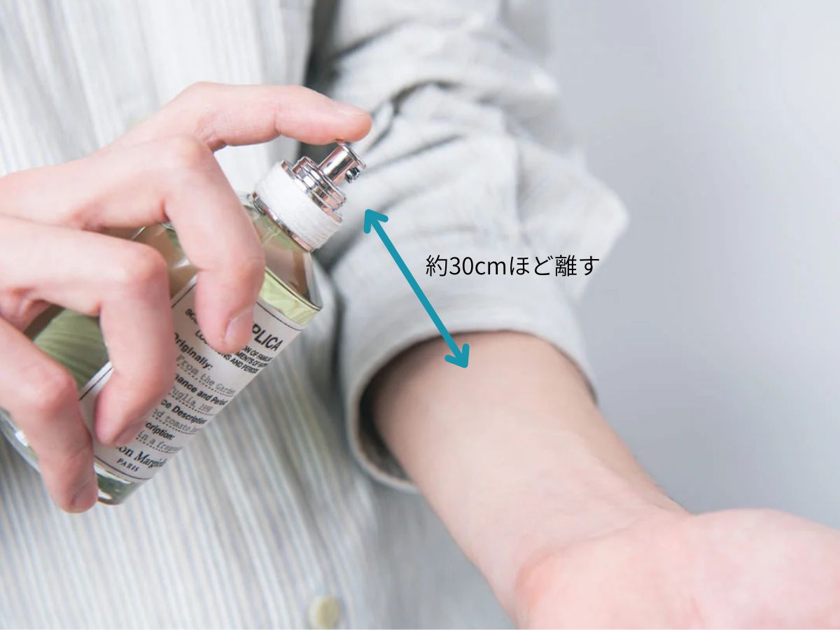 オードトワレの付け方