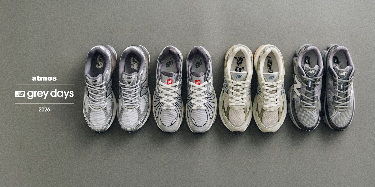 「atmos&times;New Balance」 「 Grey Days」キャンペーン 4