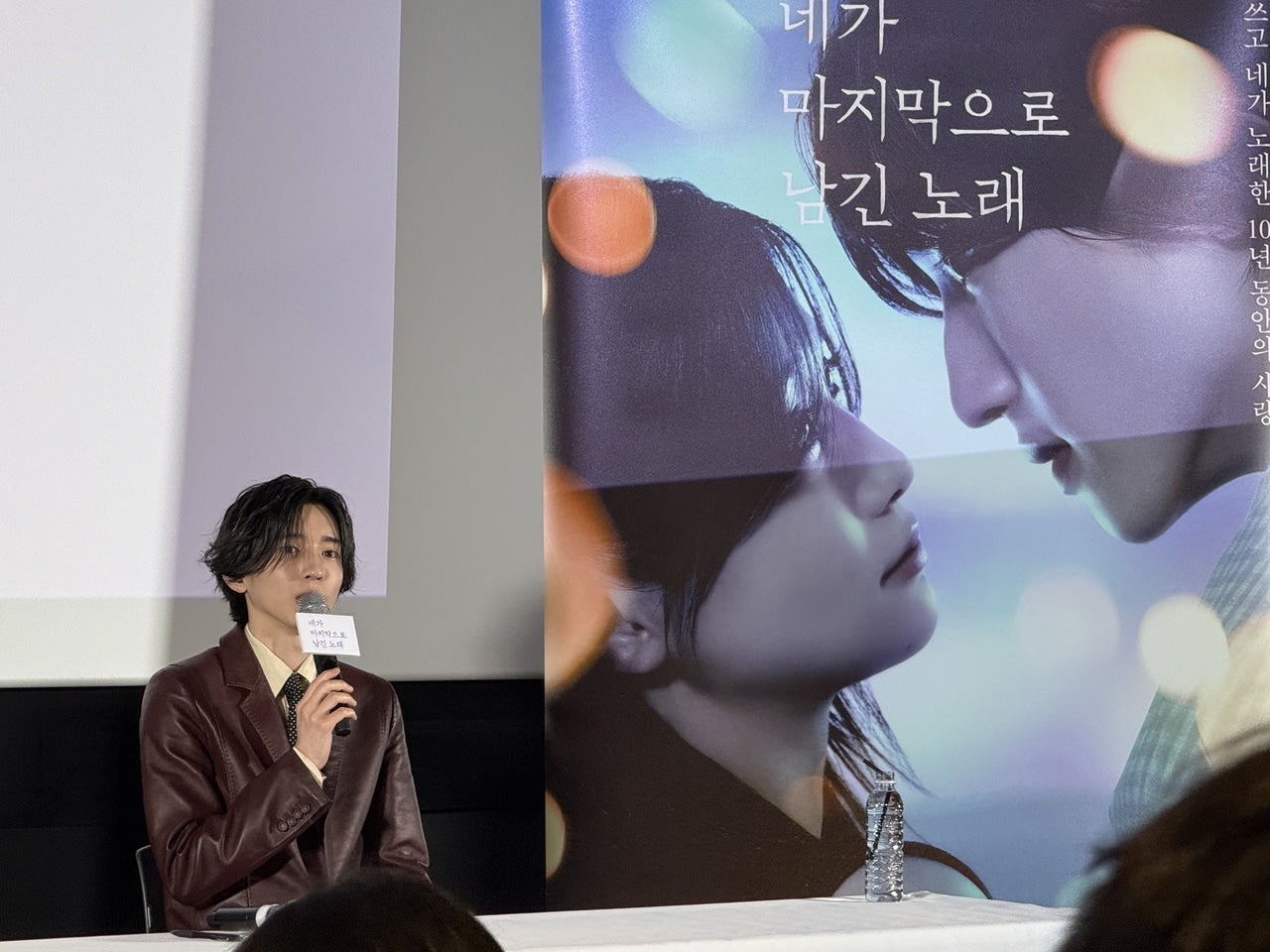 映画「君が最後に遺した歌」韓国メディア向け記者会見にのぞんだ道枝駿佑さん２
