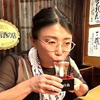 ヒラヤマ ヤスコ