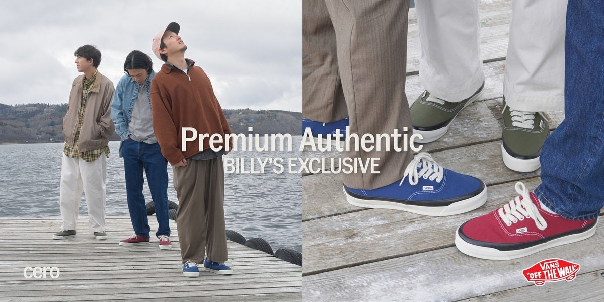 Premium Authentic 44 Deck　１