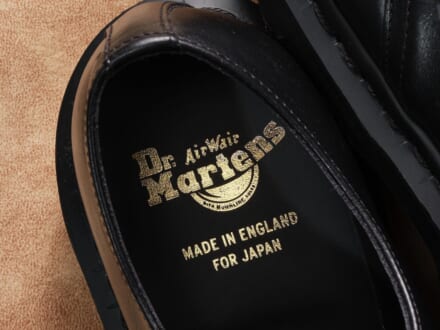 記事のサムネイル