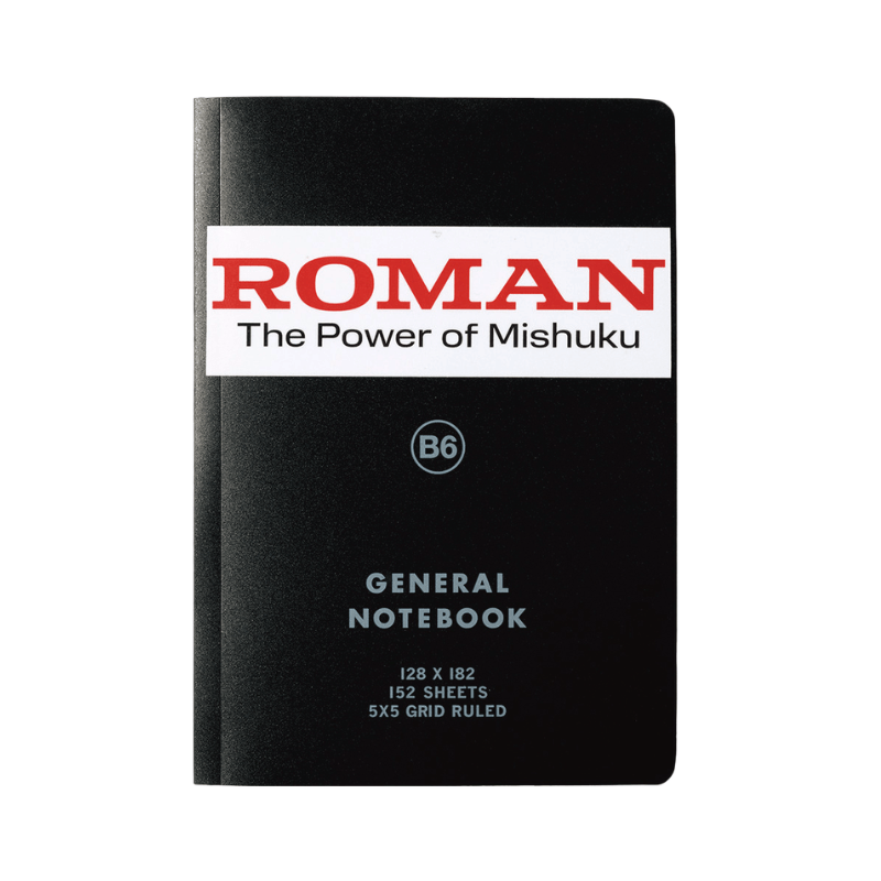 penco&reg; のノートブック