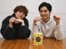【メンズノンノラジオ】第117回：中川大輔と水沢林太郎が名作ボードゲーム『キャット＆チョコレート』をプレイ！