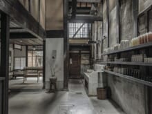 【LE LABO（ル ラボ）】 京都の町家で「スローパフューマリーの本質」展を開催。ゴールデンウィークは、ブランド創設20周年の軌跡を辿る旅へ。4月17日（金）〜5月17日（日）