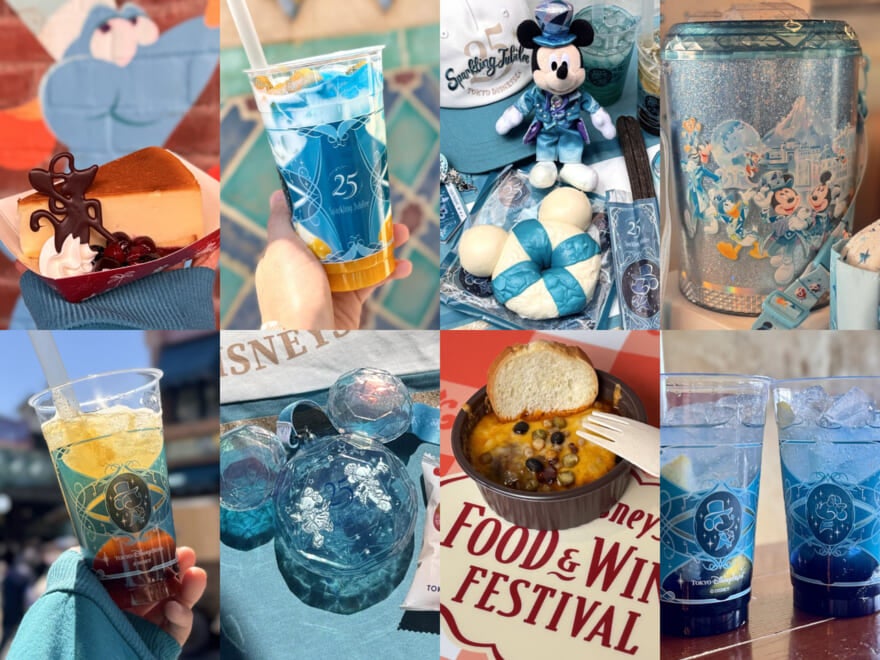 2026最新【東京ディズニーシー 食べ歩き】25周年一覧！ フード＆ワイン、定番メニューまでオススメまとめ