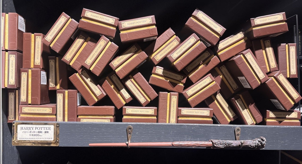 「ハリーポッター スタジオツアー東京」ハリーポッターの杖１