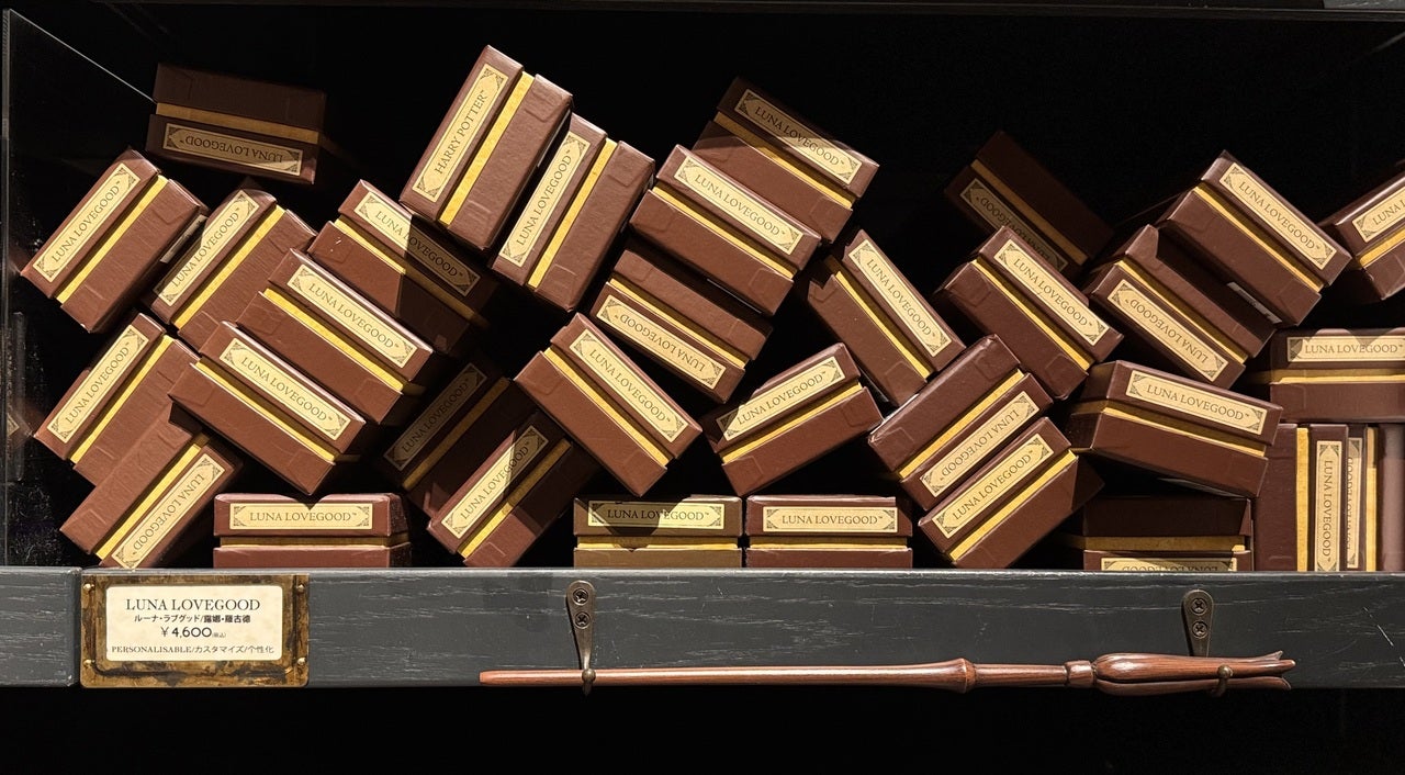 ルーナ・ラブグッドの杖１