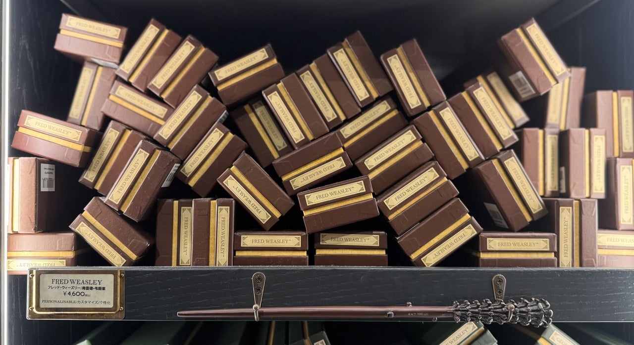 フレッドの杖１