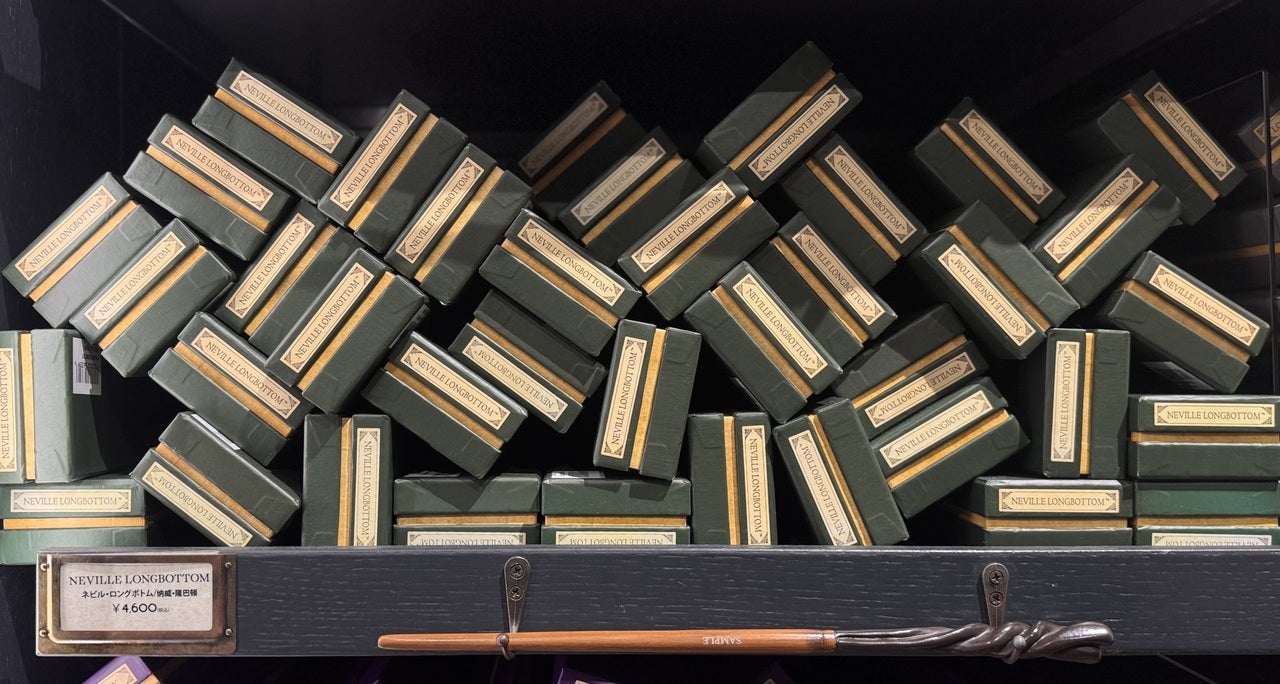 「ハリーポッター スタジオツアー東京」ネビル・ロングボトムの杖