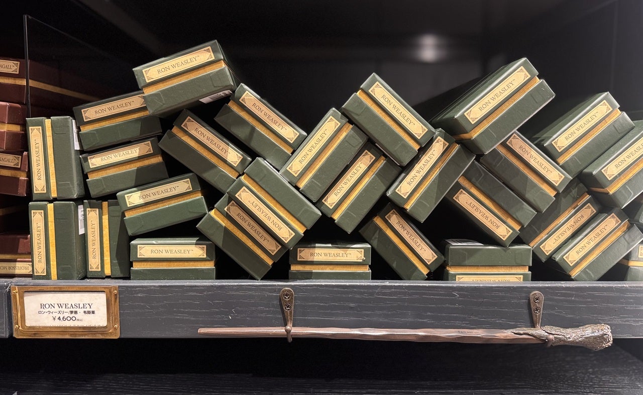 「ハリーポッター スタジオツアー東京」ロンの杖１