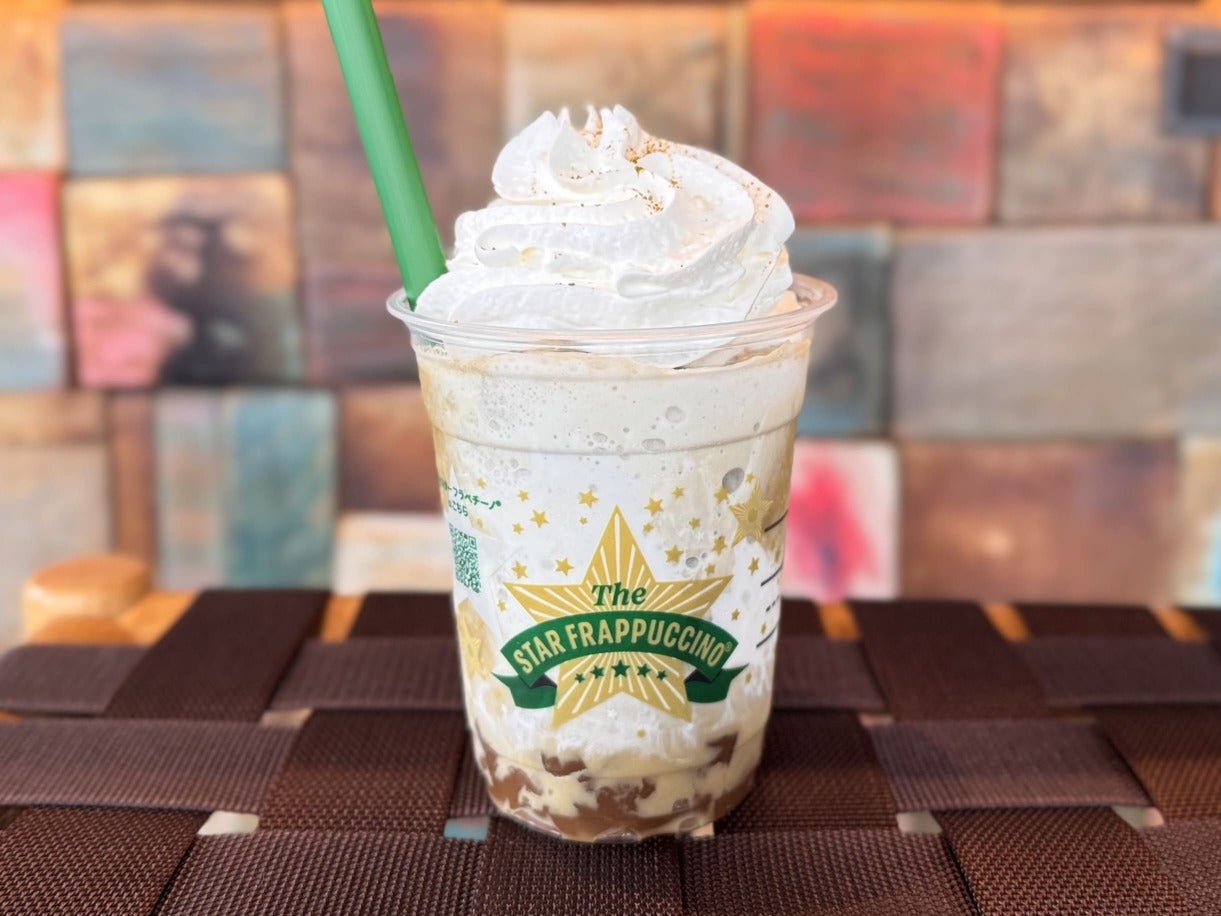 THE フラペチーノ&reg; of 加賀 棒ほうじ茶２