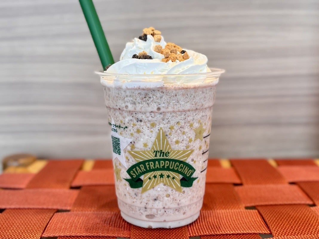 THE フラペチーノ&reg; of チャンキー クッキー２