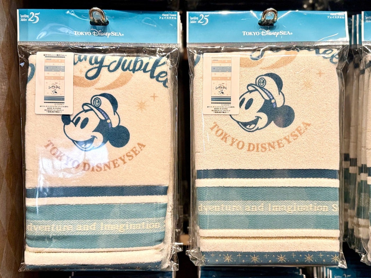 ディズニーシー25周年グッズ「フェイスタオル」