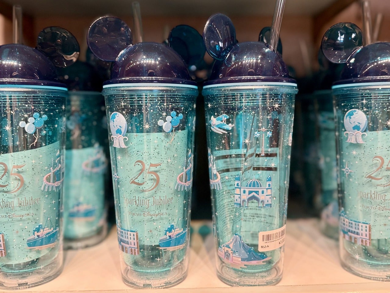 ディズニーシー25周年お土産・グッズ「タンブラー」