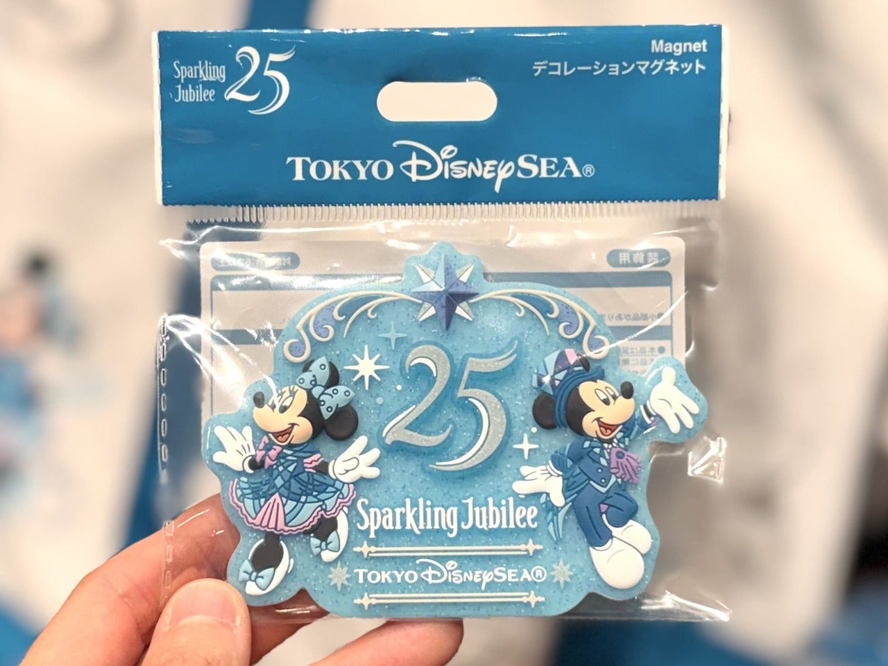東京ディズニーシー 25周年】オススメグッズ60選！ダッフィー