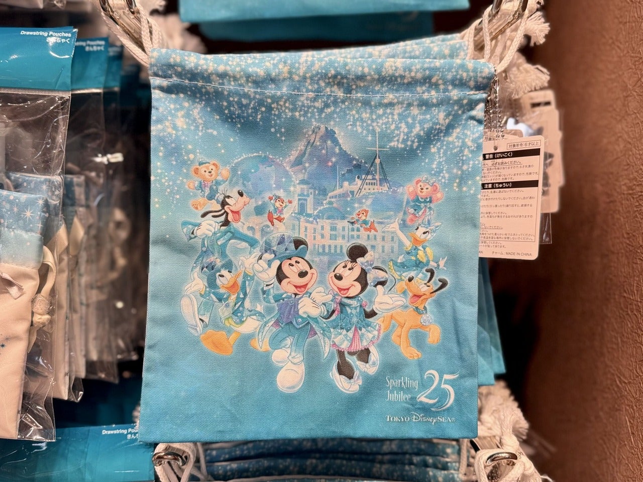 ディズニーシー25周年グッズ「きんちゃく」
