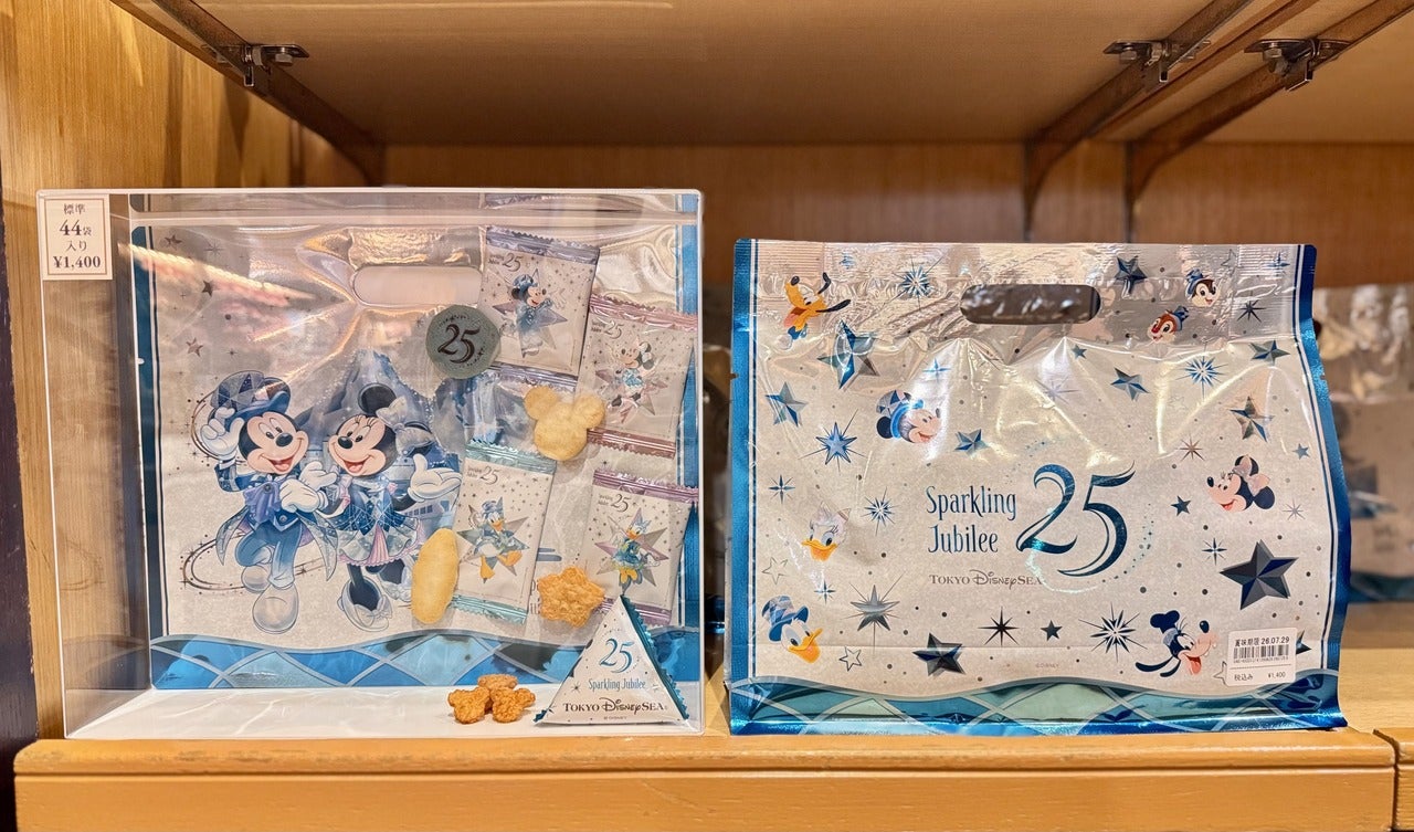 ディズニーシー25周年お土産「おせんべい」