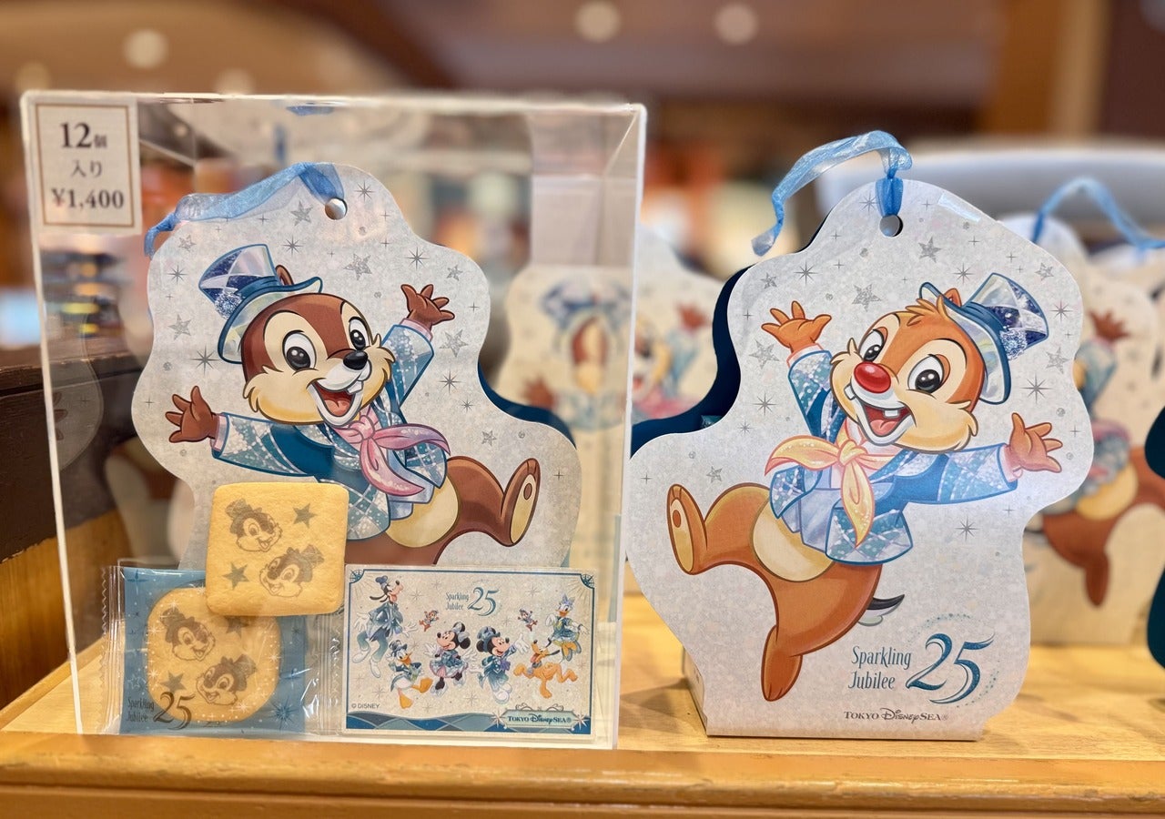ディズニーシー25周年お土産「クッキー」