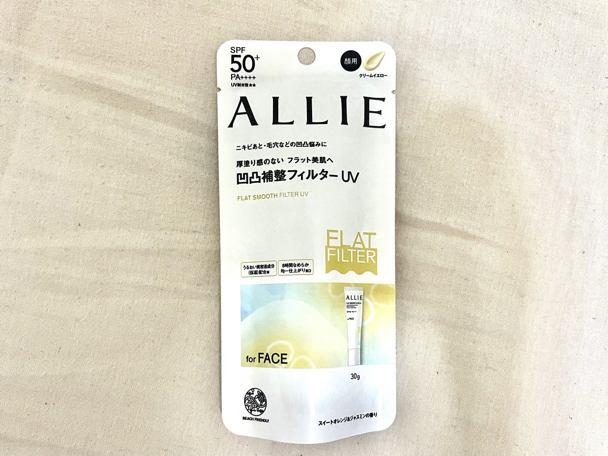 クロノビューティ  フラットスムースフィルターUV 2