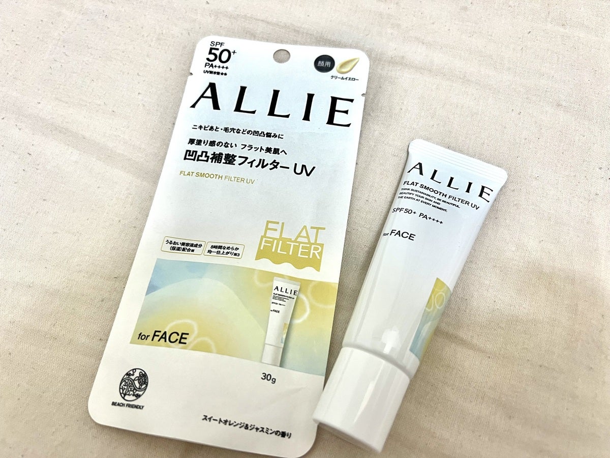 クロノビューティ  フラットスムースフィルターUV 1