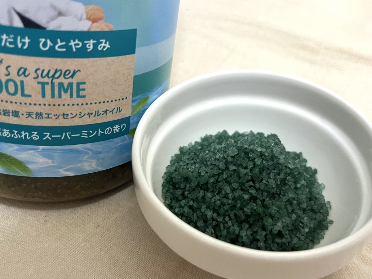 クナイプ バスソルト スーパーミントの香り 2