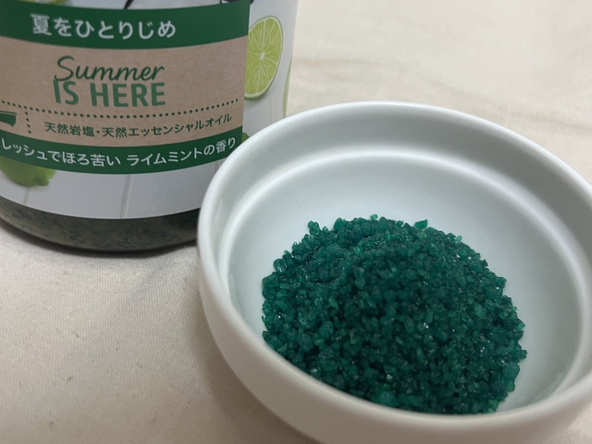 クナイプ バスソルト ライムミントの香り 2