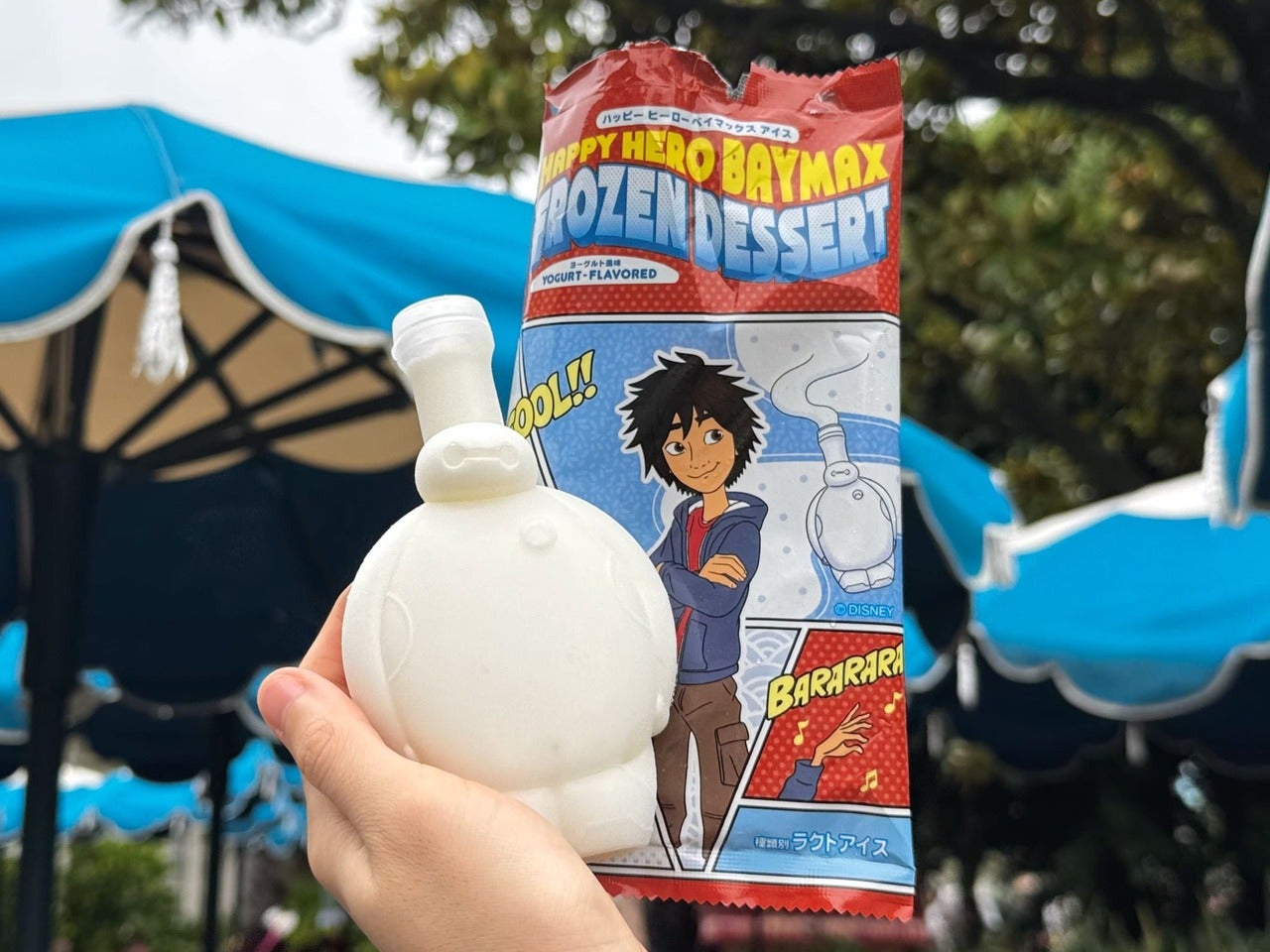 東京ディズニーシー食べ歩きメニュー 期間限定「ハッピーヒーローベイマックスアイス（ヨーグルト風味）」