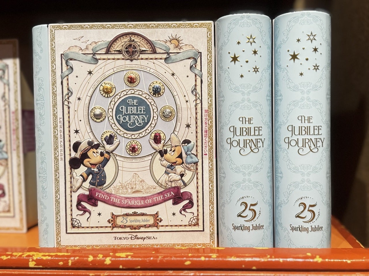 東京ディズニーシー25周年グッズ8つのテーマポート「チョコレート」