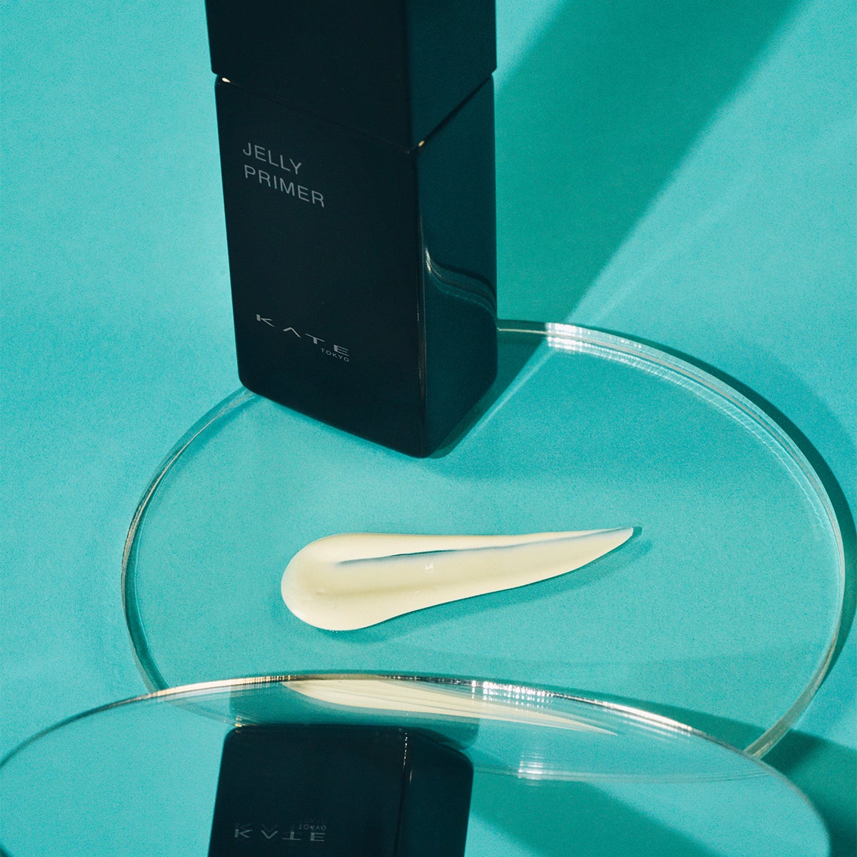 KATEのジュレリーププライマー オーシャングリーン