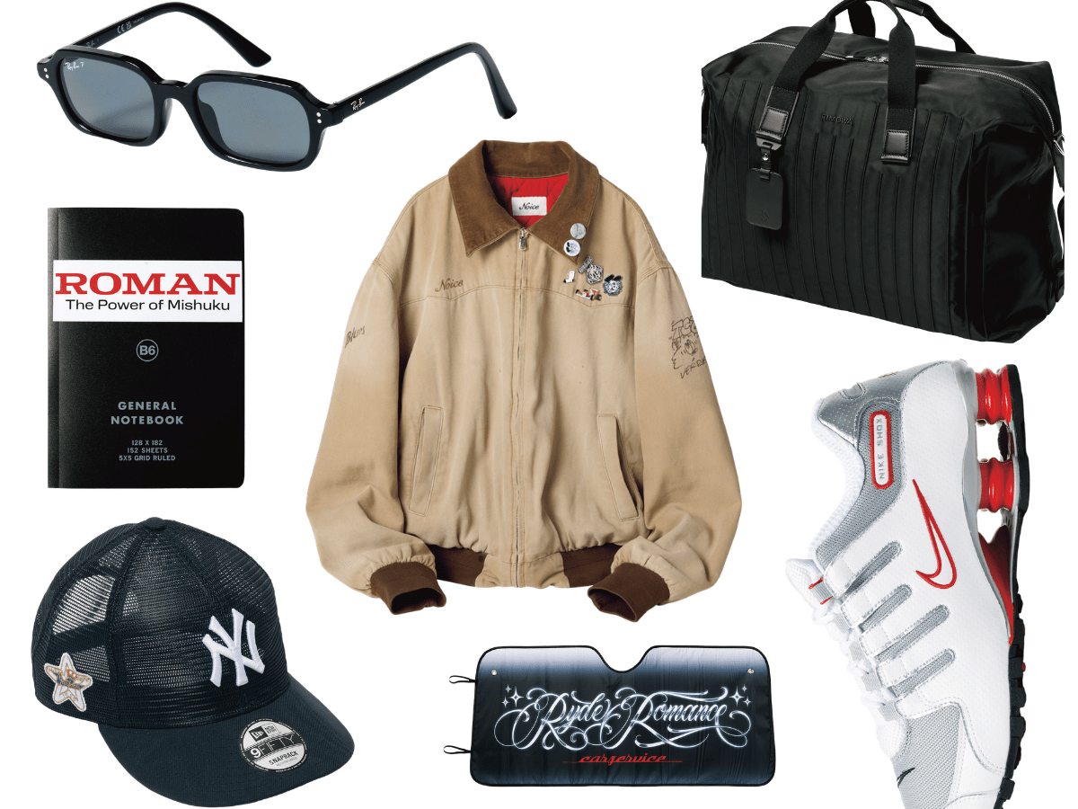 【7選】懐かしの「ナイキ」スニーカーに「ニューエラ」のキャップ、「レイバン」...欲しいものは日常生活の中でのストーリーありき。[中田圭佑の物欲ライナーノーツ]