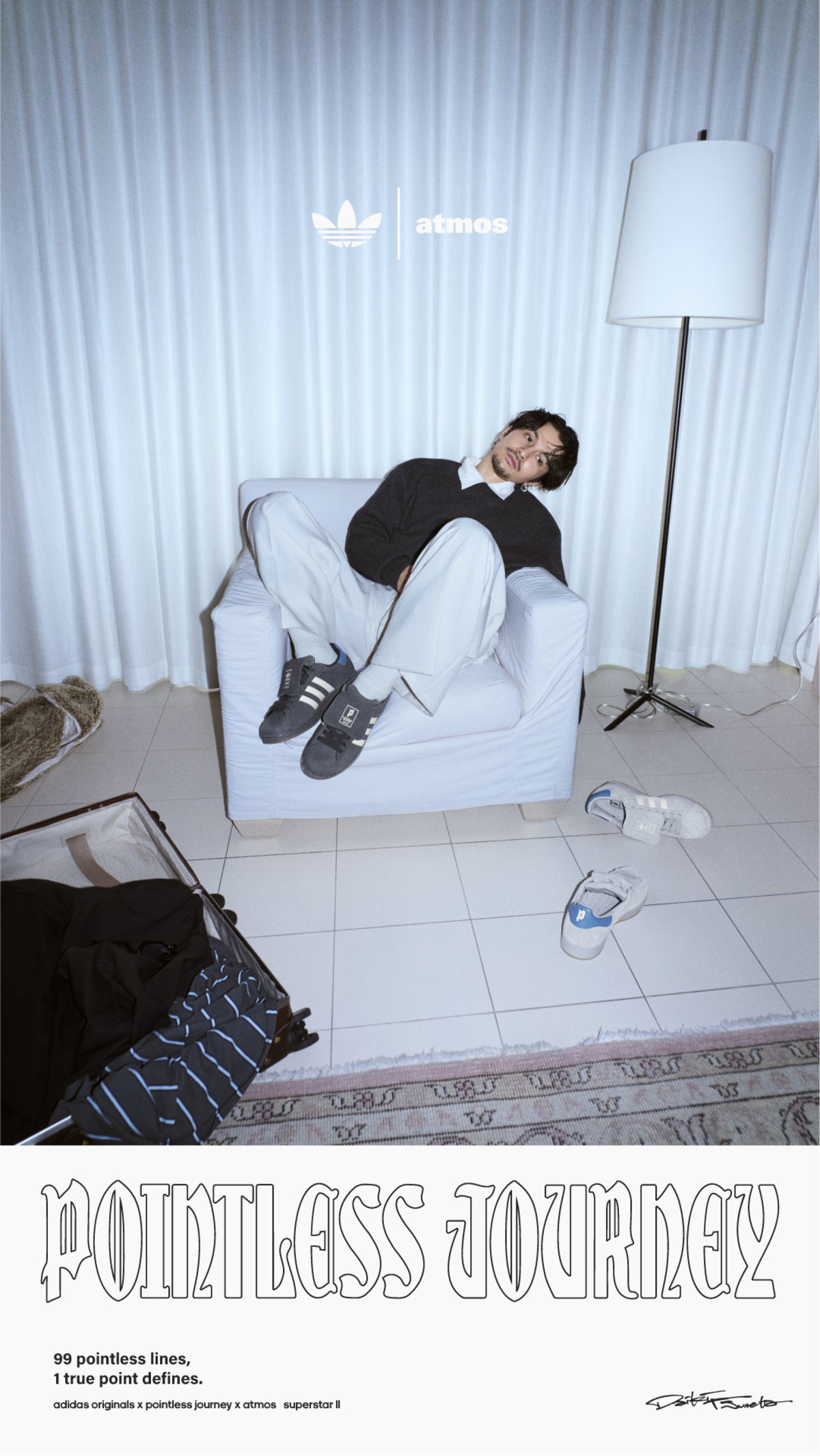 SUPERSTAR II atmos DTPJ イメージ