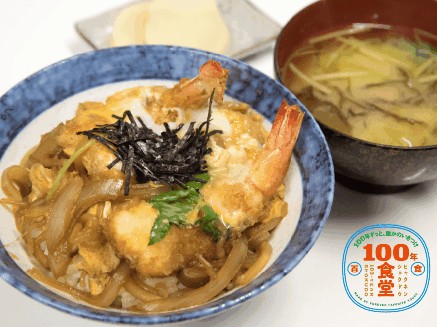 【青森県・黒石市】町の変遷を最前線で見守ってきた、“ただいま!”と言いたくなるお店。「すごう食堂」【100年食堂】