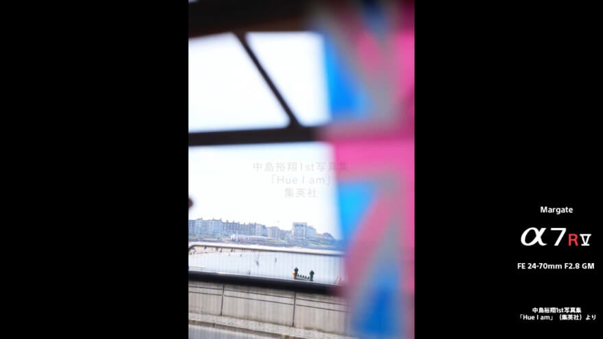 「CP+2026」のトークセッションで投影された中島裕翔さんの写真作品11