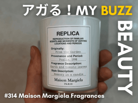 記事のサムネイル