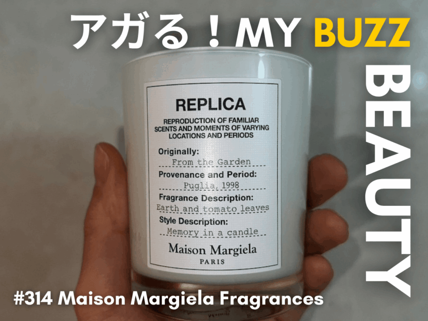 記事のサムネイル