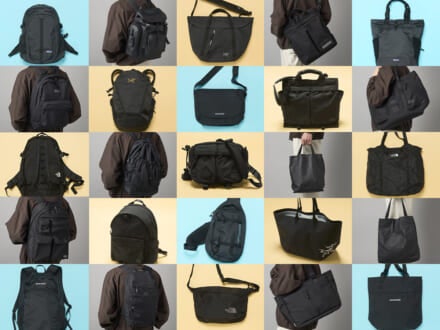 記事のサムネイル