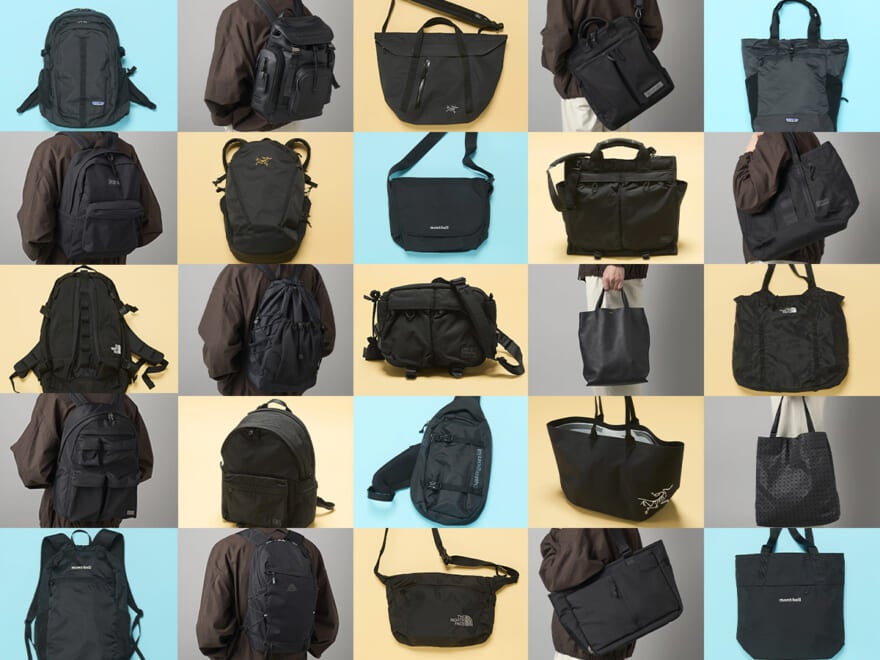 ３位ポーター、２位モンベル、１位は？最強「黒バッグ」全25個を試用した服好きモデルのマイベストを発表！【トート、リュック、ショルダー】