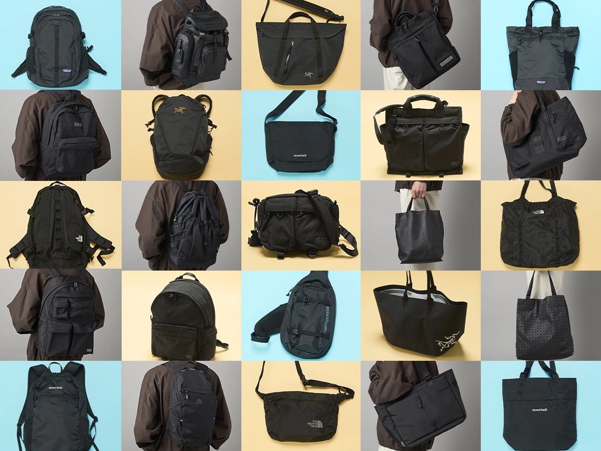 ３位ポーター、２位モンベル、１位は？最強「黒バッグ」全25個を試用した服好きモデルのマイベストを発表！【トート、リュック、ショルダー】