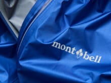 「モンベル」で４月に買うべき“最強の防水名品”７選！２万円台ゴアテックスジャケットからバッグやキャップまで新作ばかり！［mont-bell]